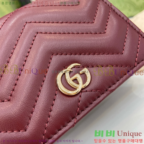 #���� ����Ʈ ī������ 466492-143