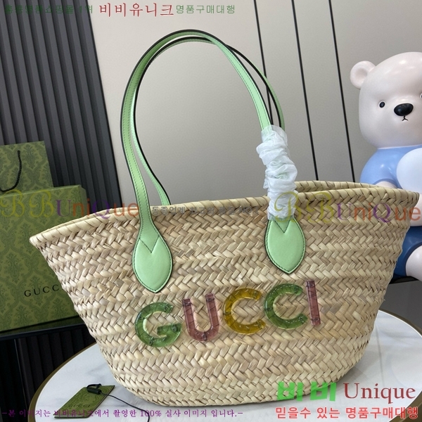 #���� �ΰ� ���� ��Ʈ�� ��Ʈ�� 779524-630