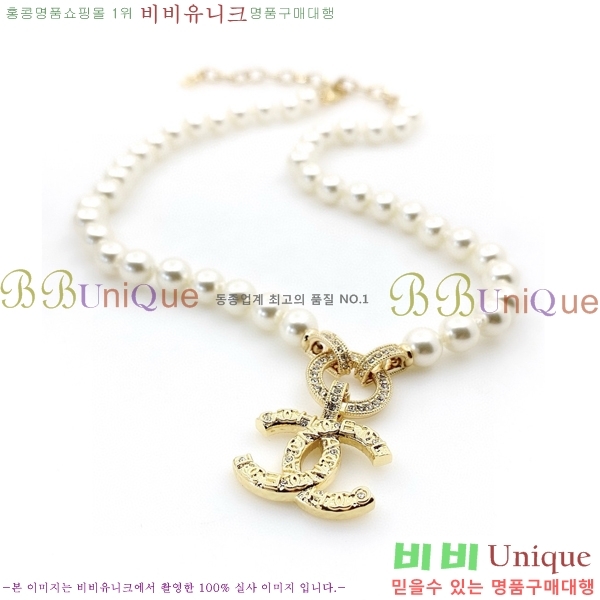 ���� ����� CH19562-7