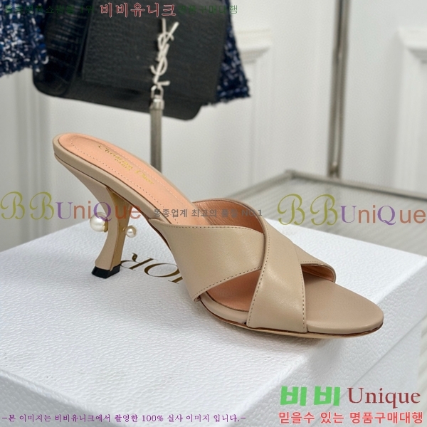 ���� ��� ���� 30D663241-3 ��~8cm