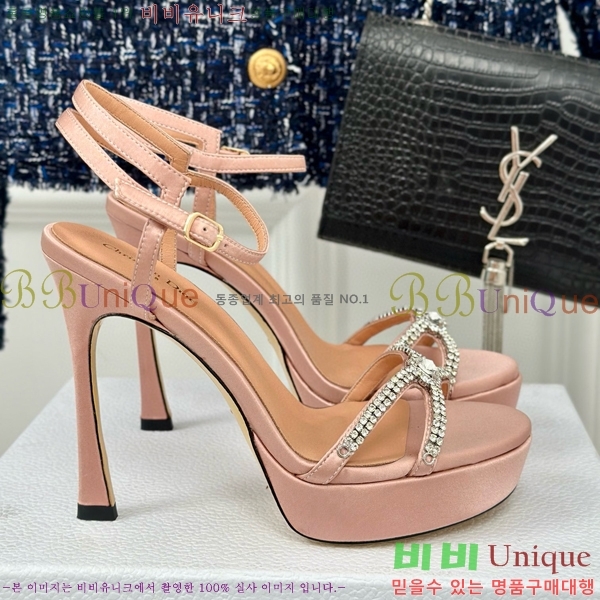 ��� ������ 36D8541251-5 �� 12CM