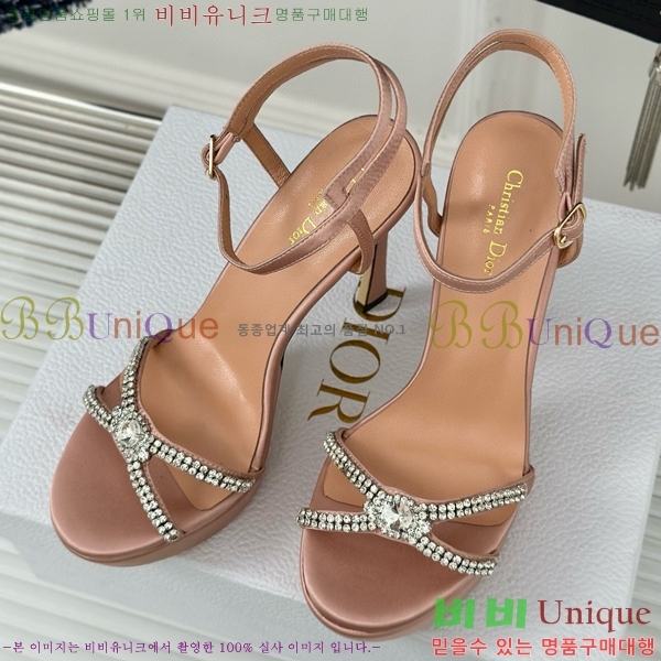 ��� ������ 36D8541251-5 �� 12CM