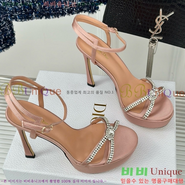 ��� ������ 36D8541251-5 �� 12CM