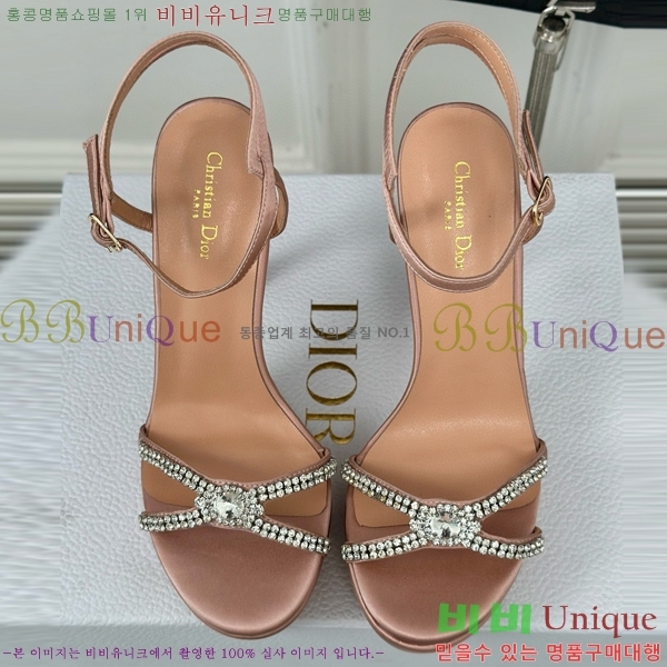 ��� ������ 36D8541251-5 �� 12CM