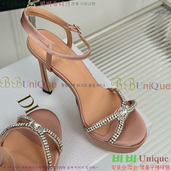 ��� ������ 36D8541251-5 �� 12CM