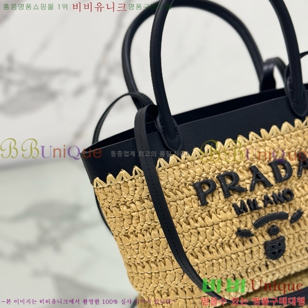 #����� ũ�μ� ���� ��Ʈ�� �̴� 1BG501-101