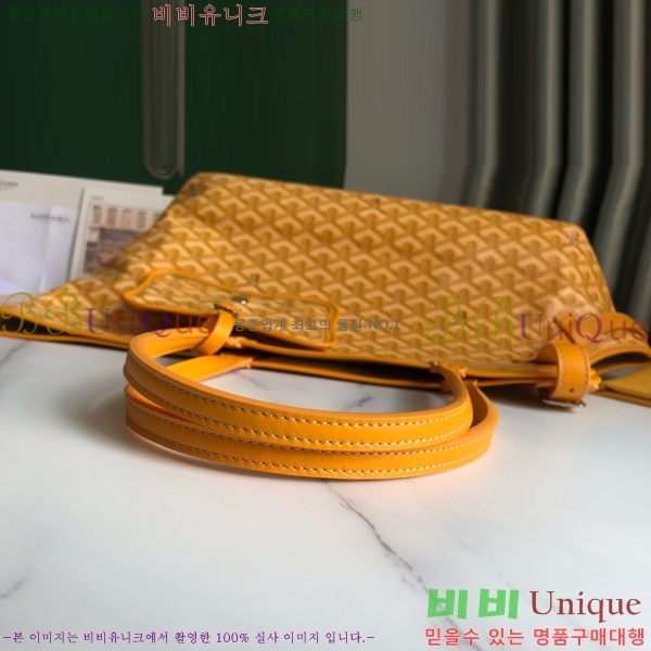 #���ߵ� ��� ���������� 635511-11