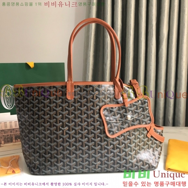 #���ߵ� ��� ���������� 635511-10