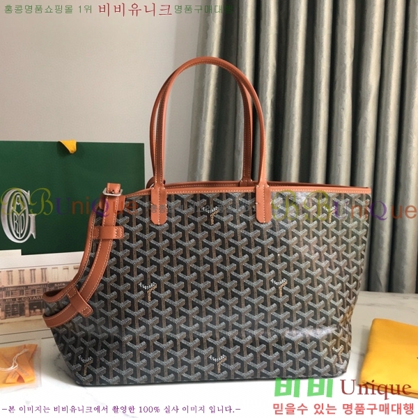 #���ߵ� ��� ���������� 635511-10