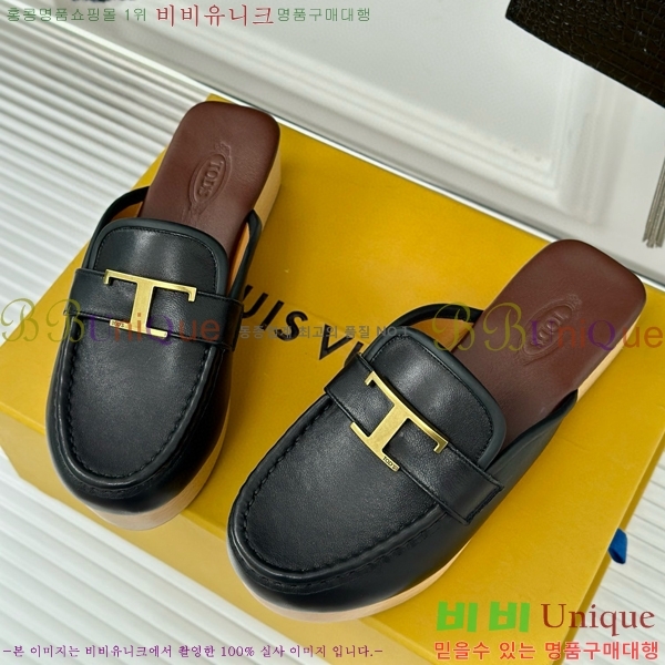 ���� ���� 36TDS866914-2