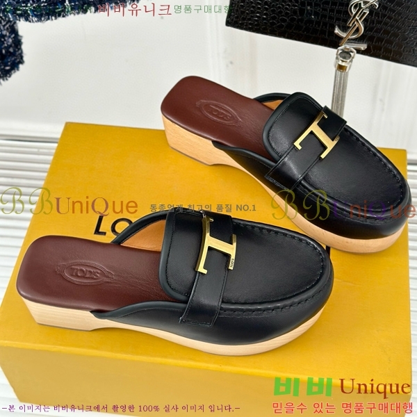 ���� ���� 36TDS866914-2