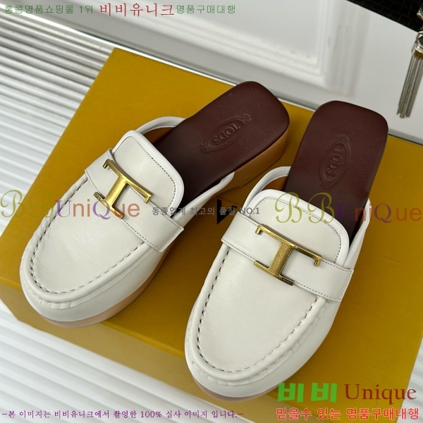 ���� ���� 36TDS866914-1