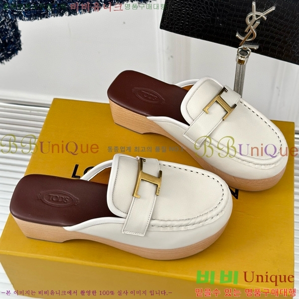 ���� ���� 36TDS866914-1