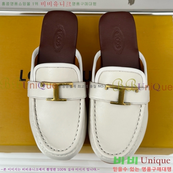 ���� ���� 36TDS866914-1