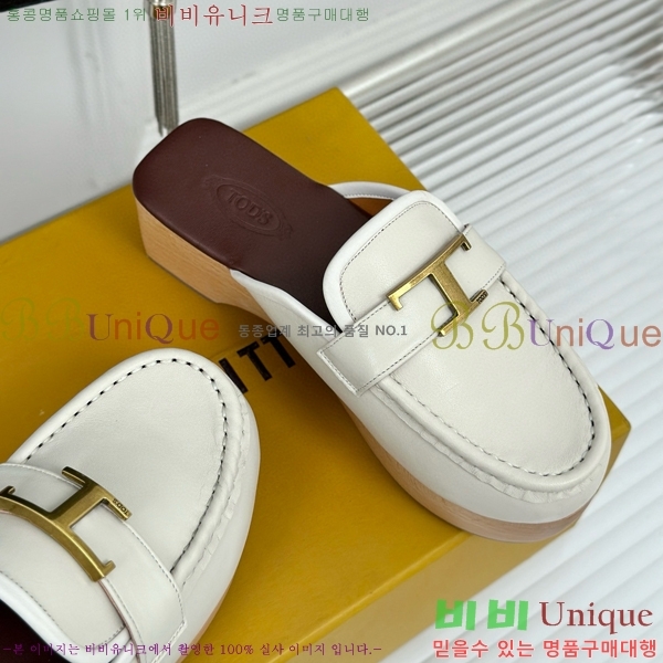 ���� ���� 36TDS866914-1