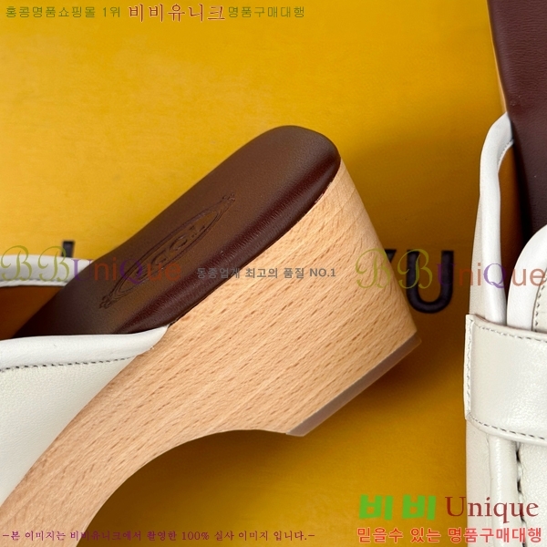 ���� ���� 36TDS866914-1