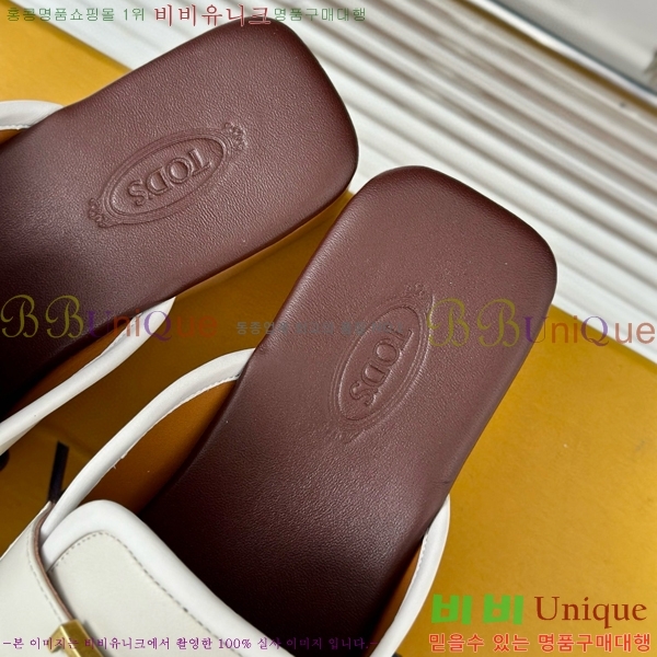 ���� ���� 36TDS866914-1