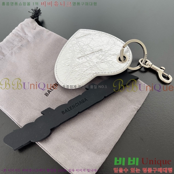 �߷��þư� Ű�� BA85544114-2