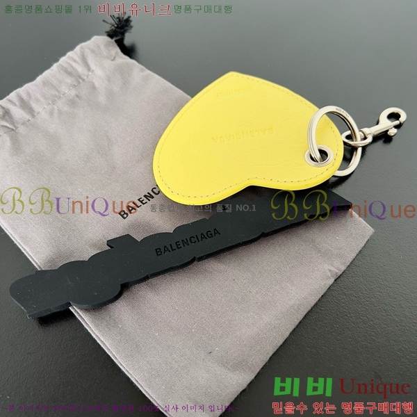 �߷��þư� Ű�� BA85544114-4