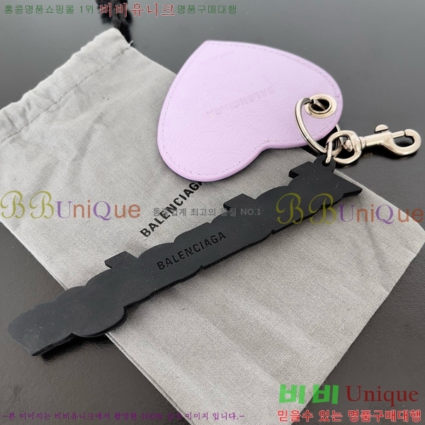 �߷��þư� Ű�� BA85544114-5