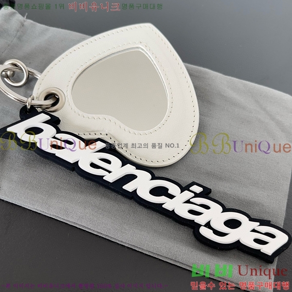 �߷��þư� Ű�� BA85544114-9