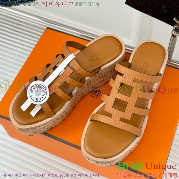 ���� �����޽� ���� 31H824141-7