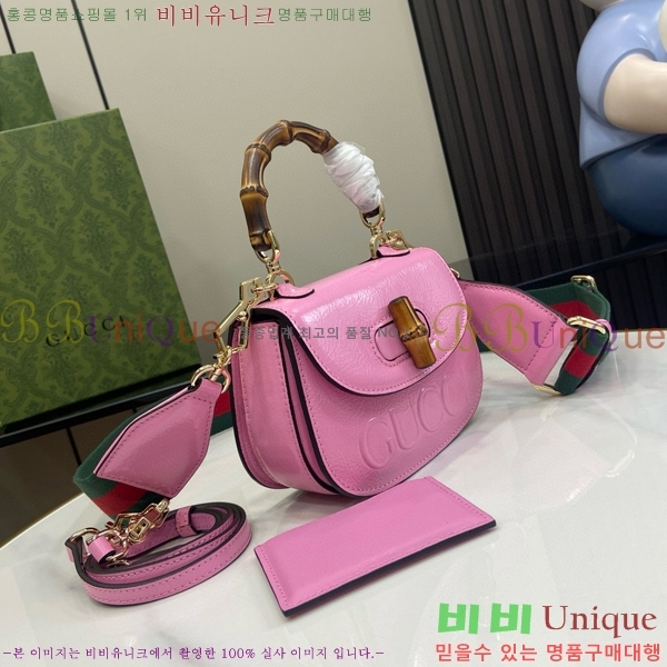 #���� �ڵ� 1947 ��� �� �� �̴� ‎786482-703