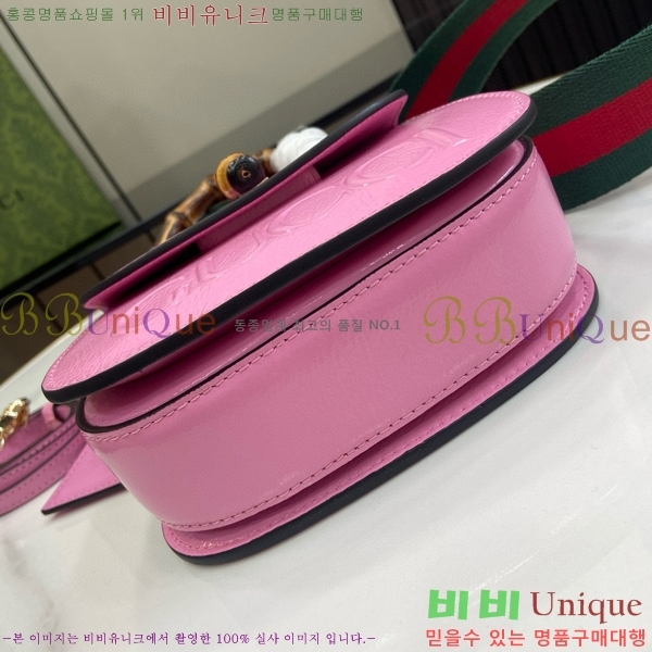 #���� �ڵ� 1947 ��� �� �� �̴� ‎786482-703