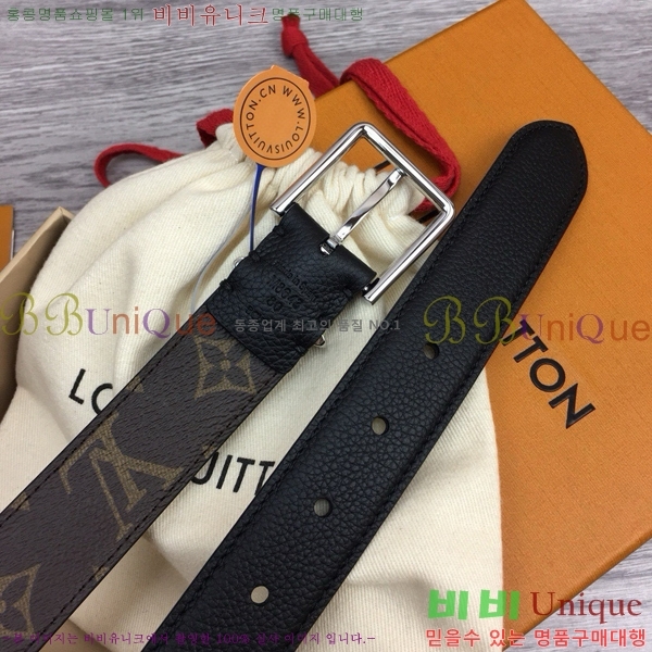 #���� ���̺��� ��Ʈ 8715513 ��3cm