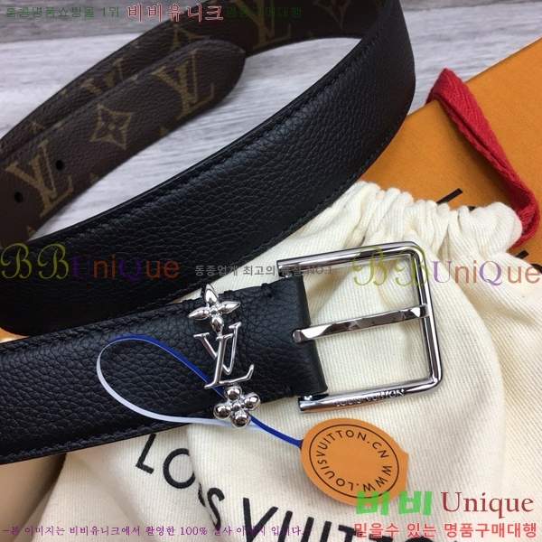 #���� ���̺��� ��Ʈ 8715513 ��3cm