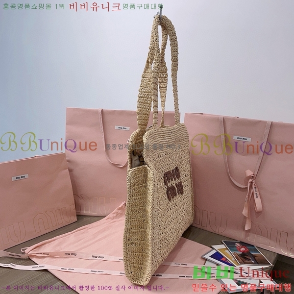 #�̿�̿� ��� ũ�μ� ��Ʈ�� 5BG230-101