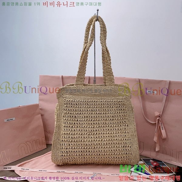 #�̿�̿� ��� ũ�μ� ��Ʈ�� 5BG230-101