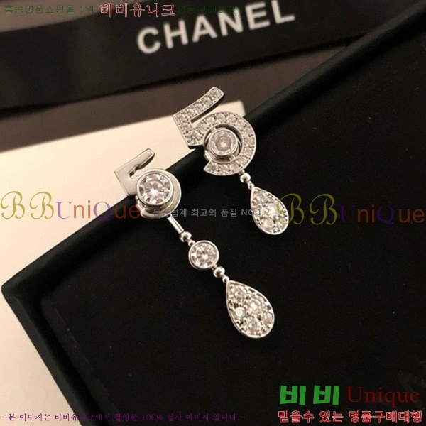 ���� �̾ 9CH245231-2