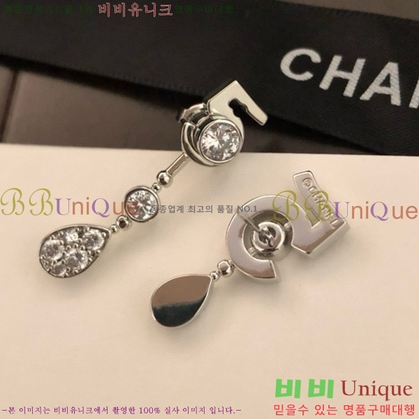 ���� �̾ 9CH245231-2