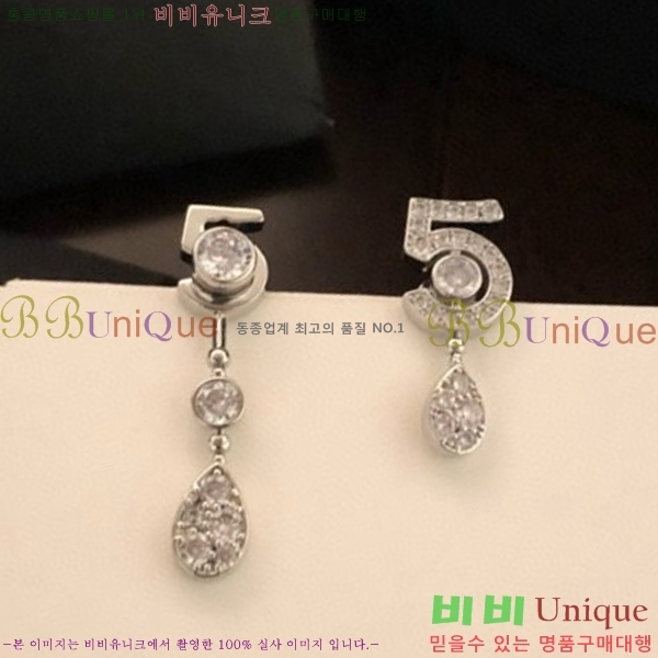 ���� �̾ 9CH245231-2