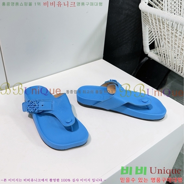 �ο��� ���� �� ����Ʈ ���� 32LW57869-3