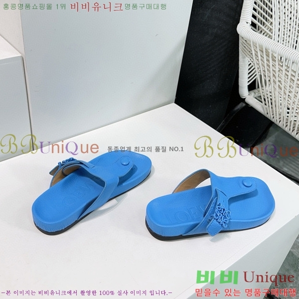 �ο��� ���� �� ����Ʈ ���� 32LW57869-3