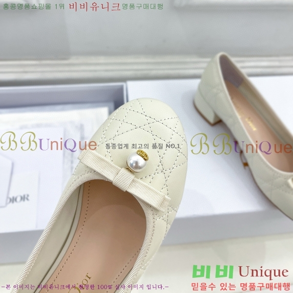 ��� �߷� ������ 36M715511-2 �� 3.5CM