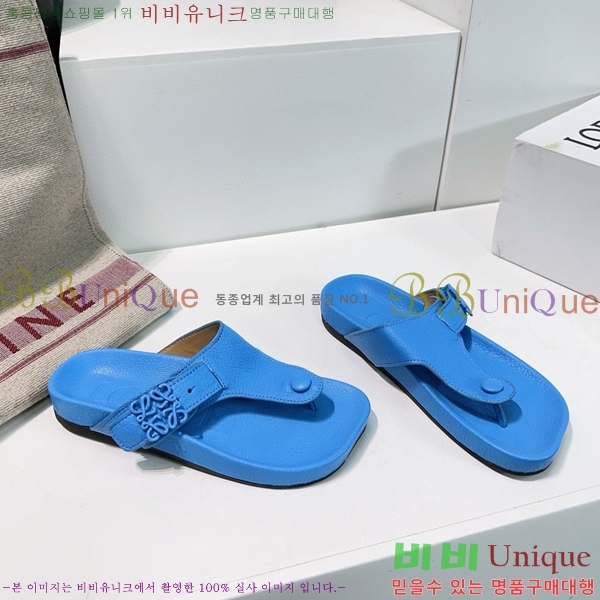 �ο��� ���� �� ����Ʈ ���� 32LW57869-3