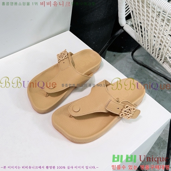 �ο��� ���� �� ����Ʈ ���� 32LW57869-4