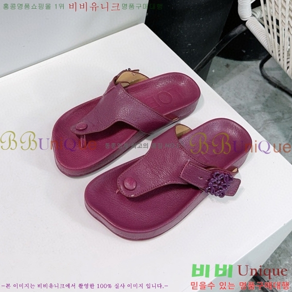 �ο��� ���� �� ����Ʈ ���� 32LW57869-5