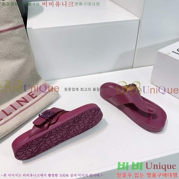 �ο��� ���� �� ����Ʈ ���� 32LW57869-5