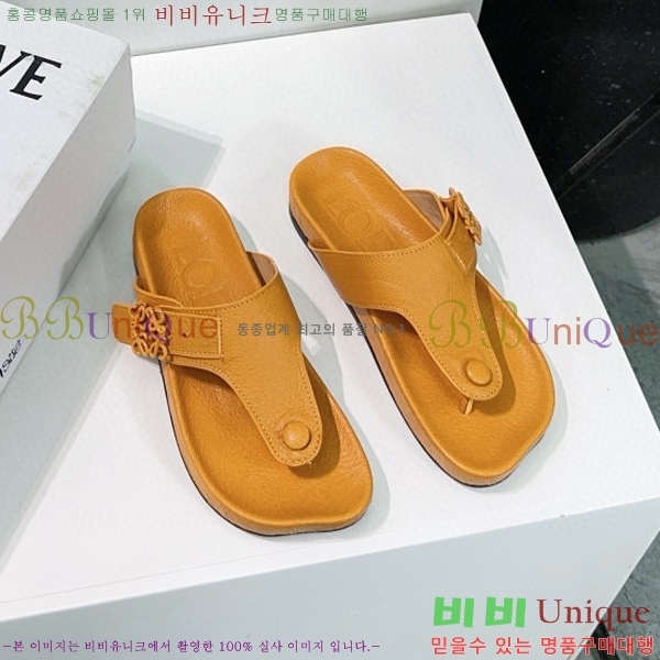 �ο��� ���� �� ����Ʈ ���� 32LW57869-6