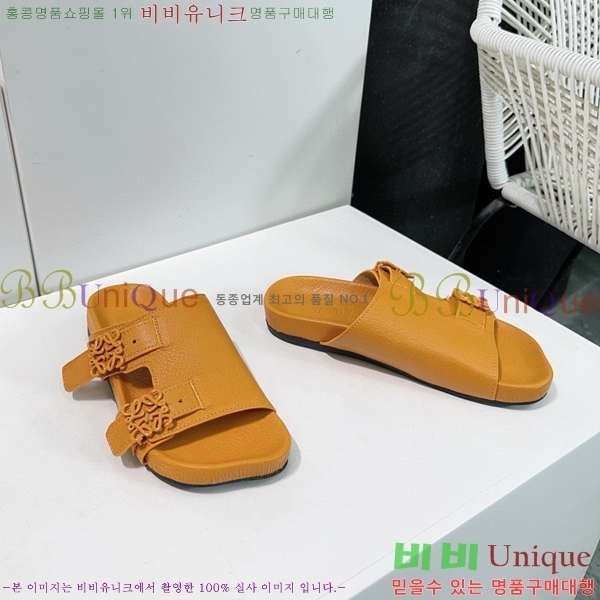 �ο��� ���� �����̵� ������ 32LW57868-1