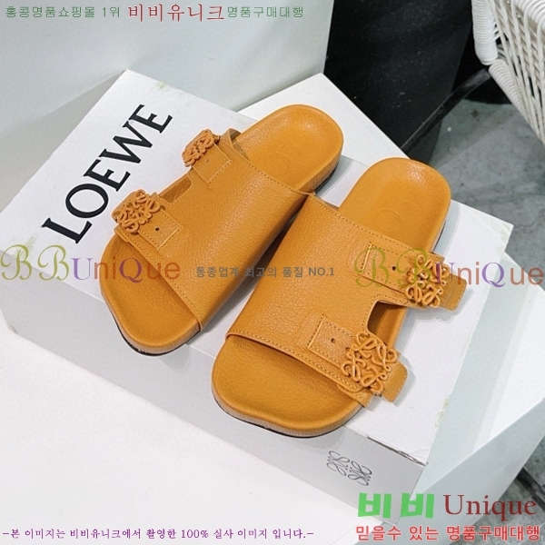 �ο��� ���� �����̵� ������ 32LW57868-1