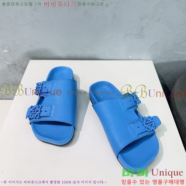 �ο��� ���� �����̵� ������ 32LW57868-2