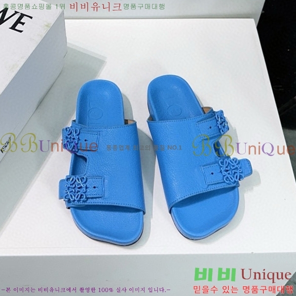 �ο��� ���� �����̵� ������ 32LW57868-2