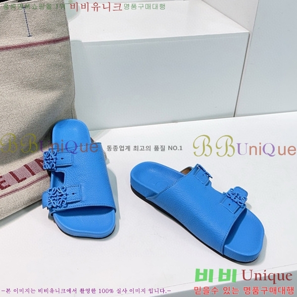 �ο��� ���� �����̵� ������ 32LW57868-2