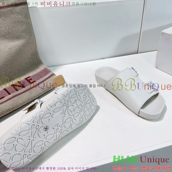 �ο��� ���� �����̵� ������ 32LW57868-4