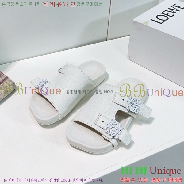 �ο��� ���� �����̵� ������ 32LW57868-4